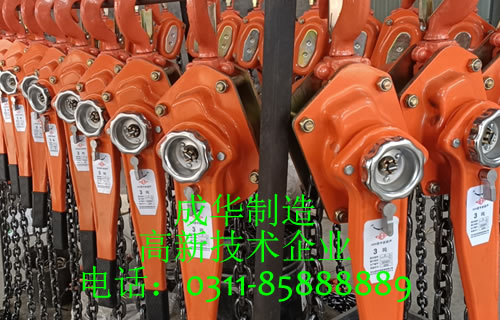 烏海市電廠用手扳葫蘆吊裝作業(yè)