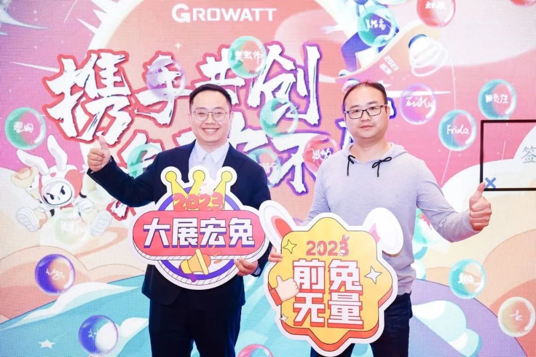 1675850573403780.jpg 微信圖片_20230208175058.jpg