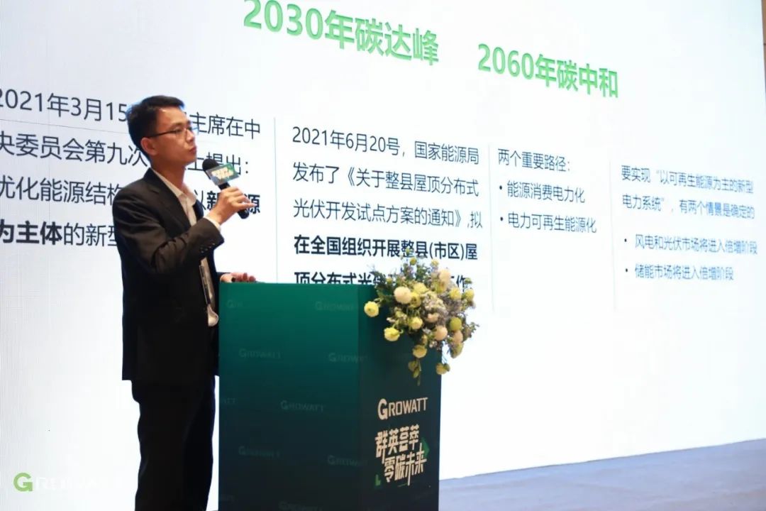 1678240293905183.jpg 微信圖片_20230308090402.jpg