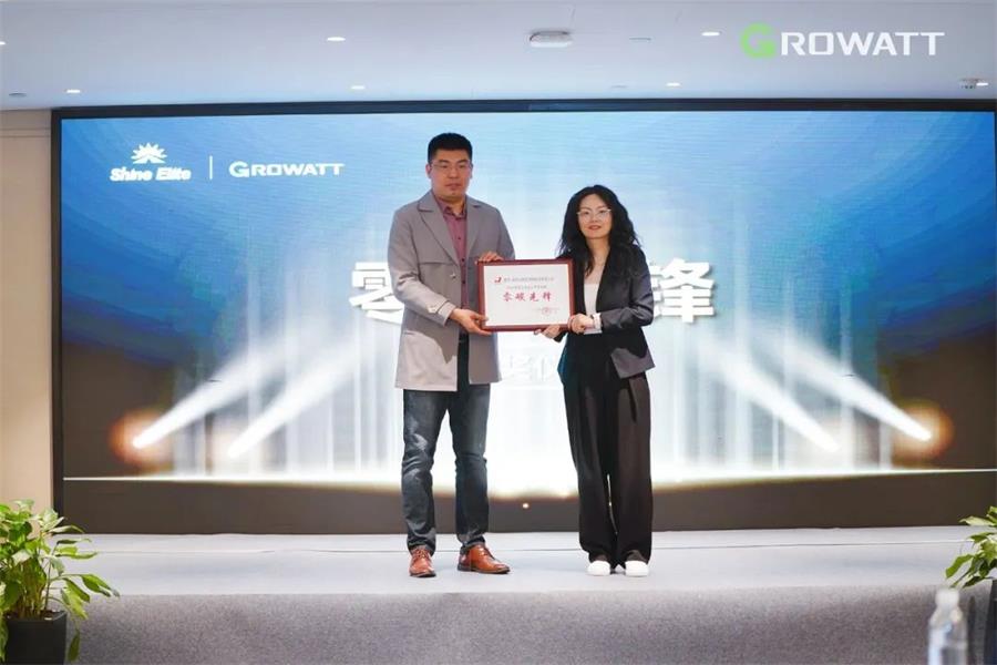 1679300376105726.jpg 微信圖片_20230320161018.jpg