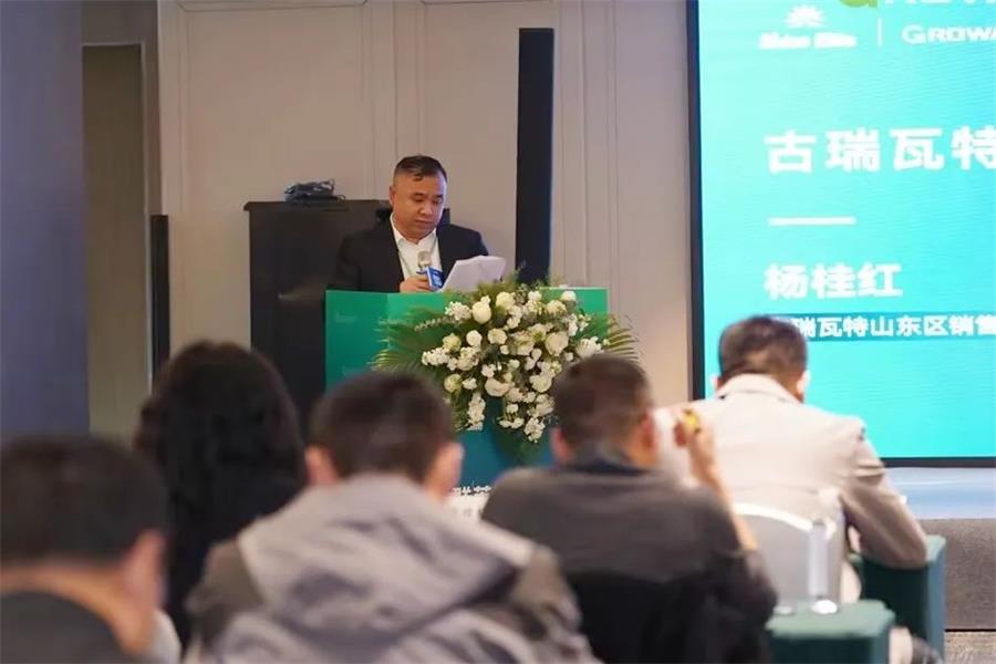 1679300398961797.jpg 微信圖片_20230320161041.jpg