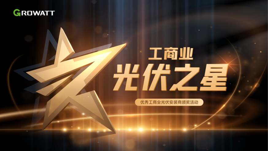 1679556490623467.png 微信圖片_20230323144729.png