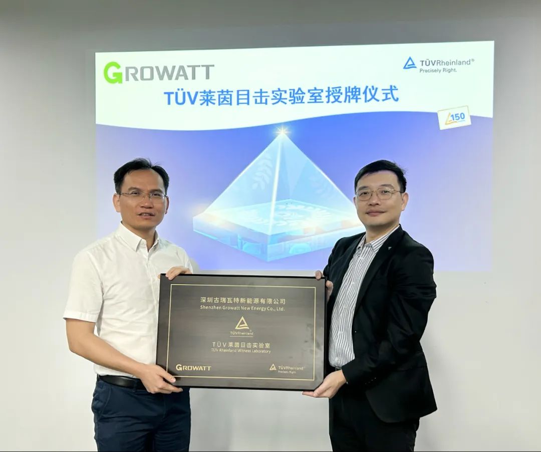 1682504988810261.jpg 微信圖片_20230426182924.jpg