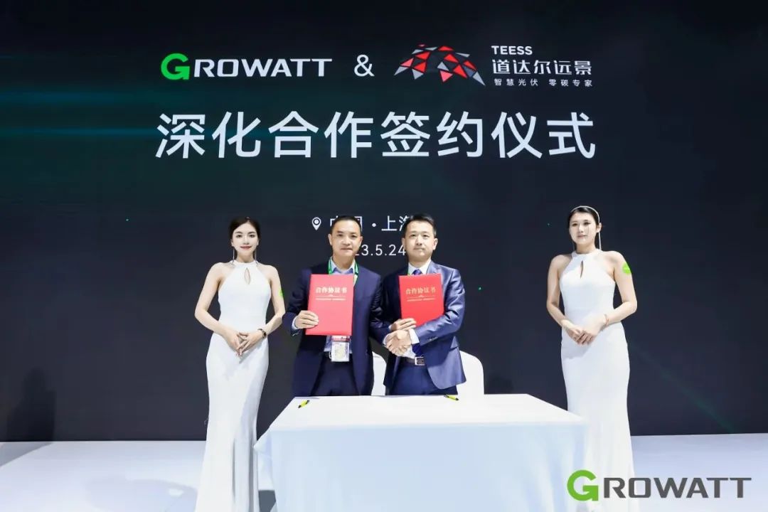 1684981228728518.jpg 1684981228728518.jpg