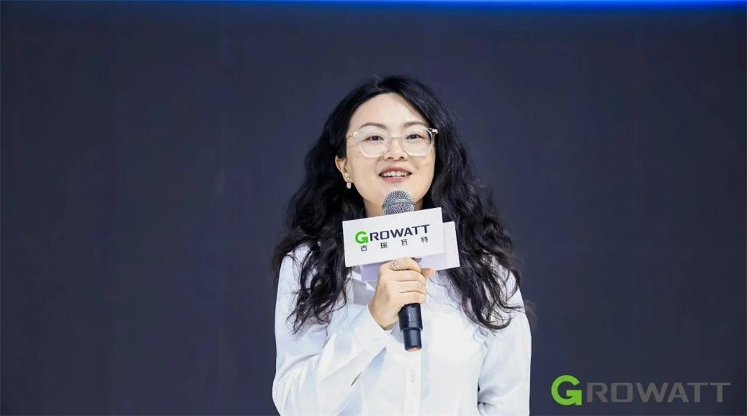 古瑞瓦特“特優(yōu)電站”頒獎(jiǎng)活動(dòng)