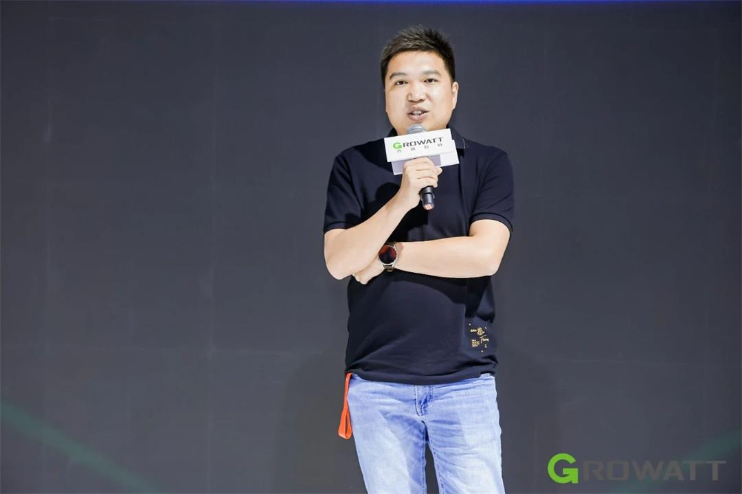 古瑞瓦特“特優(yōu)電站”頒獎(jiǎng)活動(dòng)