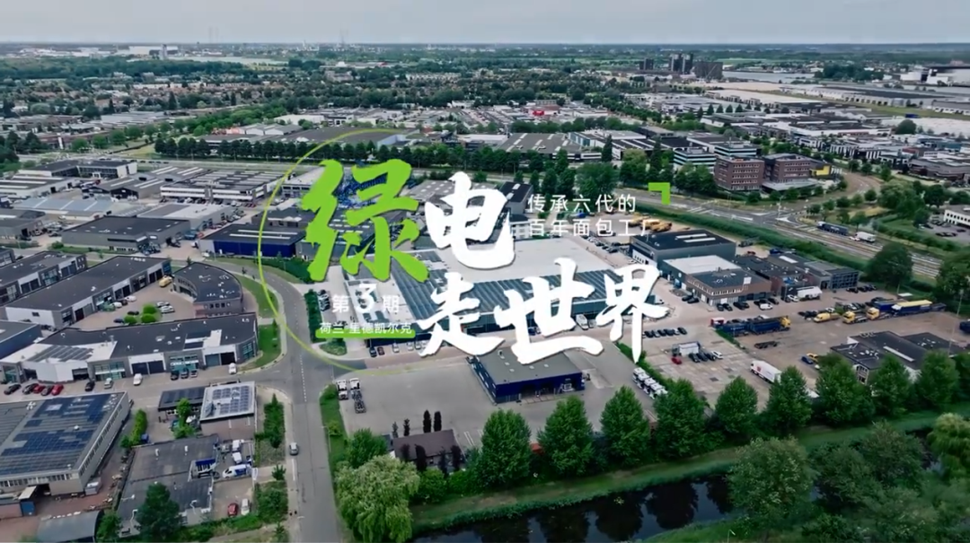 1691375539245059.png 微信截圖_20230807092431.png