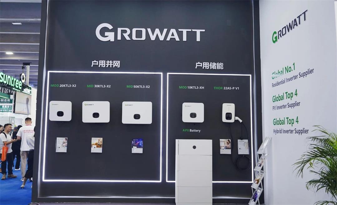 1691544403741139.jpg 微信圖片_20230809092054_1.jpg