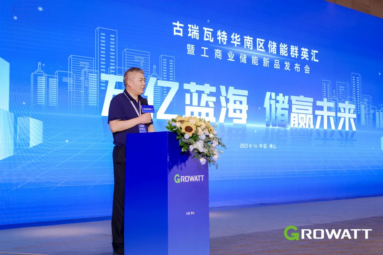 1692237256929454.jpg 微信圖片_20230817091416.jpg