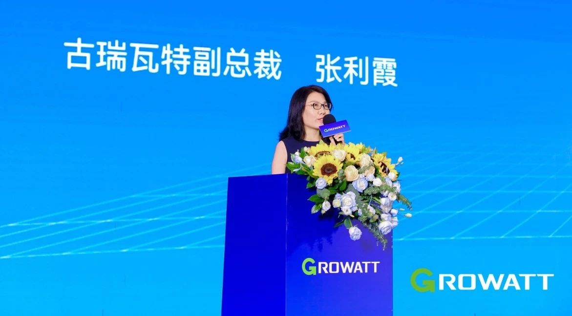 1692237282447464.jpg 微信圖片_20230817091416_1.jpg