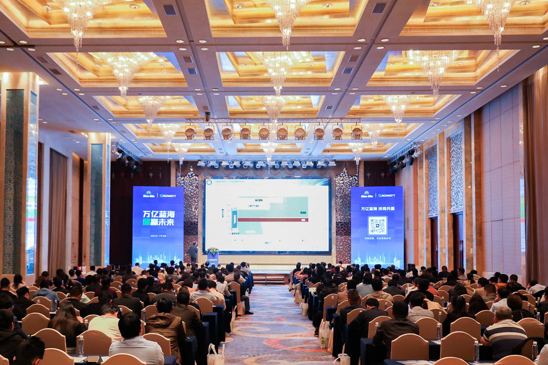 1701660468203559.png 微信圖片_20231204112236.png