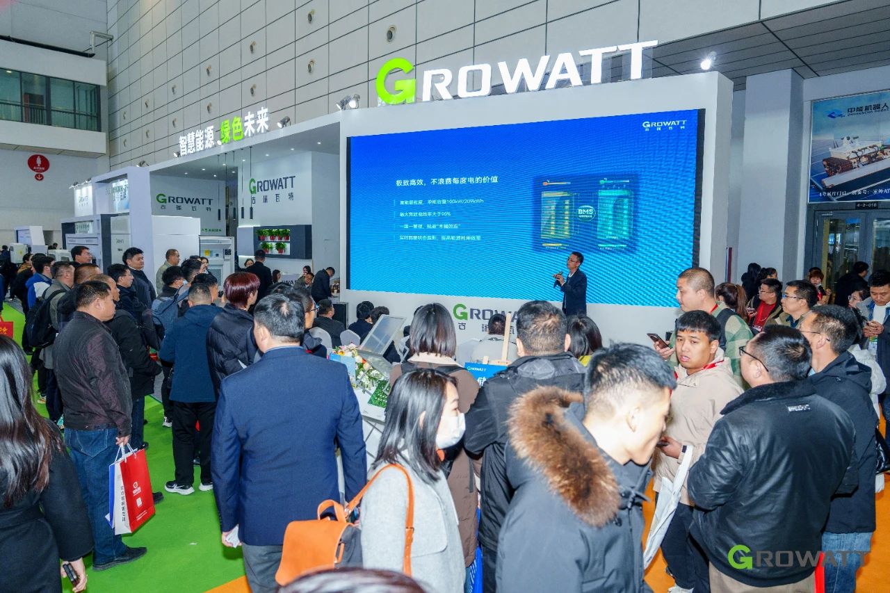 1709205459505359.jpg 微信圖片_20240229191117.jpg