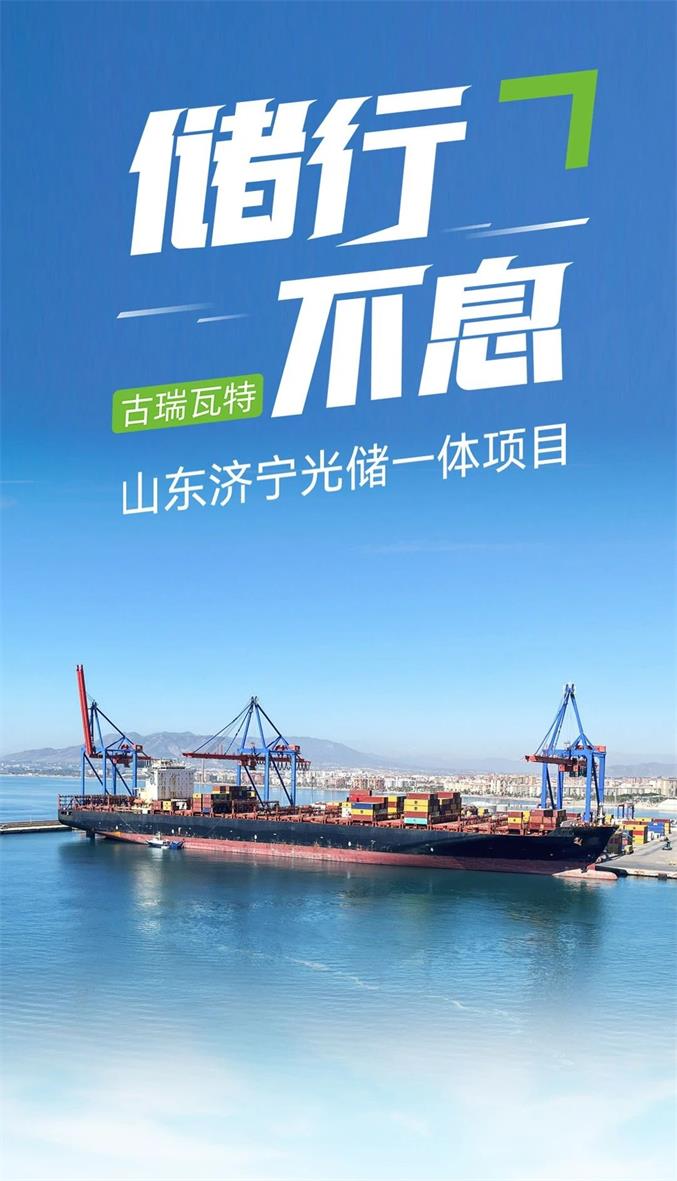 1713266434508266.jpg 微信圖片_20240416191621.jpg