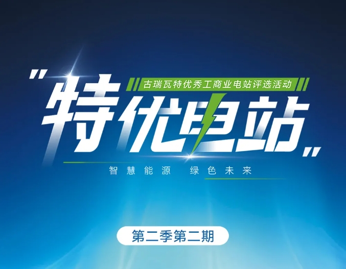 1717576250163395.png 微信截圖_20240605161703.png